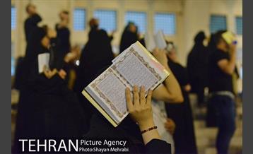 مراسم احیای شب بیست و سوم ماه رمضان در مصلی امام خمینی(ره)  38