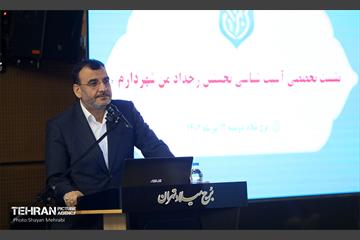 نشست نخستین رویداد من شهردارم 4