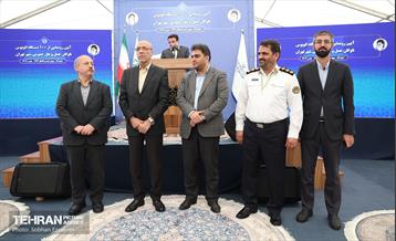 یکصد و چهل و چهارمین پویش امید و افتخار  12