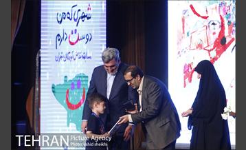 مراسم اختتامیه نمایشگاه شهری که من دوست دارم  36