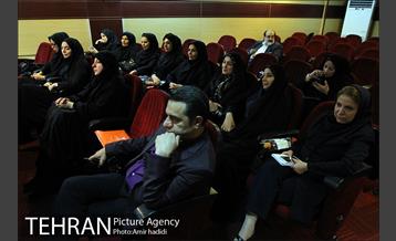 جلسه دورنگاه ارتباطات تهران شهر 20