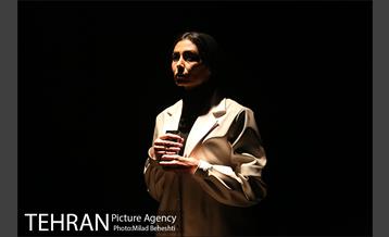 نمایش قوی تر 1