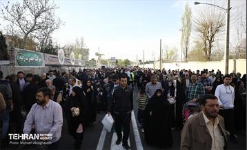 نماز عید سعید فطر در مصلای تهران 67