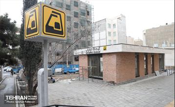 توسعه متروی تهران؛ ایستگاه آیت‌الله کاشانی 20