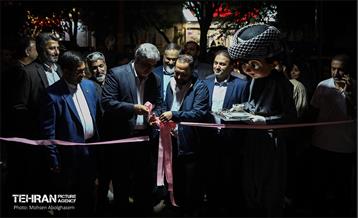 افتتاح جشنواره اقوام و گذر گردشگری دارالمومنین تهران 17