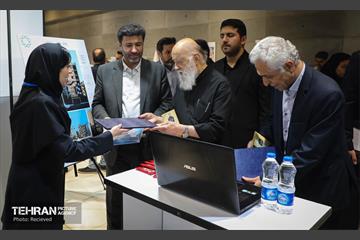 دومین گردهمایی تخصصی تحول معماری 2