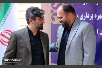 موافقتنامه همکاری راه‌اندازی مرکز لجستیک شهر تهران 27