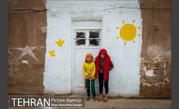 طلوع محبت در فرون آباد 25