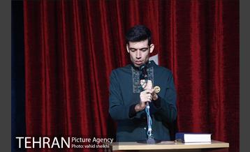 جشن مهر و ما 27