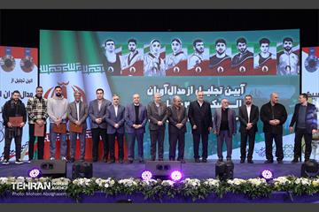 تجلیل از مدال‌آوران المپیک پاریس در شهردار تهران 12