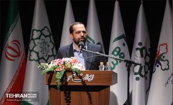 نخستین همایش هم‌اندیشی شهر آرمانی 38