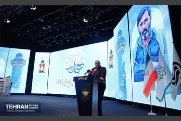 همایش هزار فانوس 31