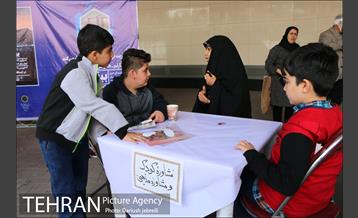 جشن به وقت عاشقی 18