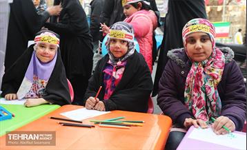 جشن خیابان انتظار در میدان نبوت 23