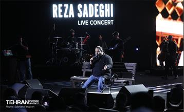 کنسرت رضا صادقی برای کودکان کار 30