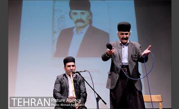 خنیاگر حماسه های زاگرس 27