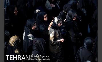 آیین گِل ‌مالی ‌لرستانیهای مقیم پایتخت 16