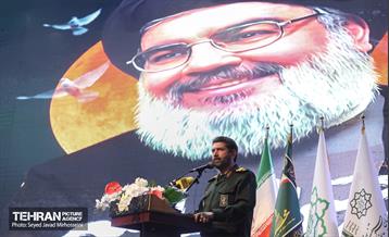 آیین گردهمایی فرماندهان و مسئولین سازمان بسیج شهرداری 16