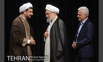 مراسم تکریم و معارفه معاون امور اجتماعی و فرهنگی شهرداری تهران 35