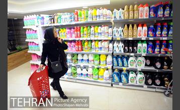 افتتاح فروشگاه شهروند شعبه تهرانپارس 41