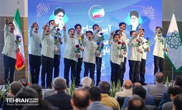 آیین افتتاح ۳ مجتمع تربیتی، آموزشی، درمانی یاورشهر 17