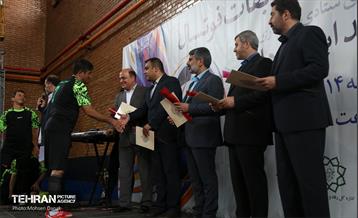 اختتامیه مسابقات فوتسال کارکنان شهرداری تهران