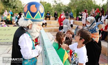 اختتامیه رقابت‌های نشاط سالمندی