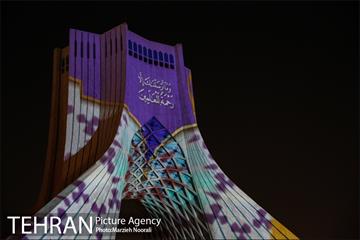 اجراى ویدئو مپینگ به مناسبت میلاد حضرت رسول ( ص ) در برج آزادى 12