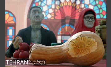 برپایی سفره شب یلدا در بوستان جوانمردان ایران 12