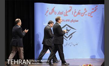 نخستین جشن فارغ التحصیلی ادوار دانشکده خبر 25