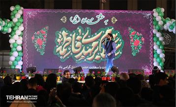 جشن بزرگ نیمه شعبان در میدان حضرت عبدالعظیم (ع) 1