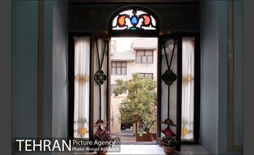 خانه مینایی، موزه خیابان ولیعصر 12