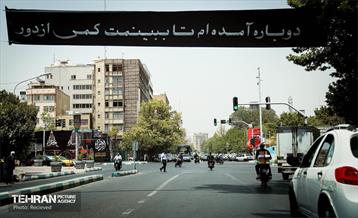 نصب تبلیغات شهری مراسم تشییع رهبر شهید انقلاب 7