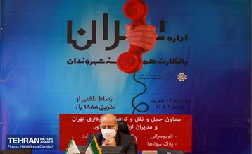 جلسه نظارتی 1888 با حضور معاون محترم حمل نقل ترافیک  4