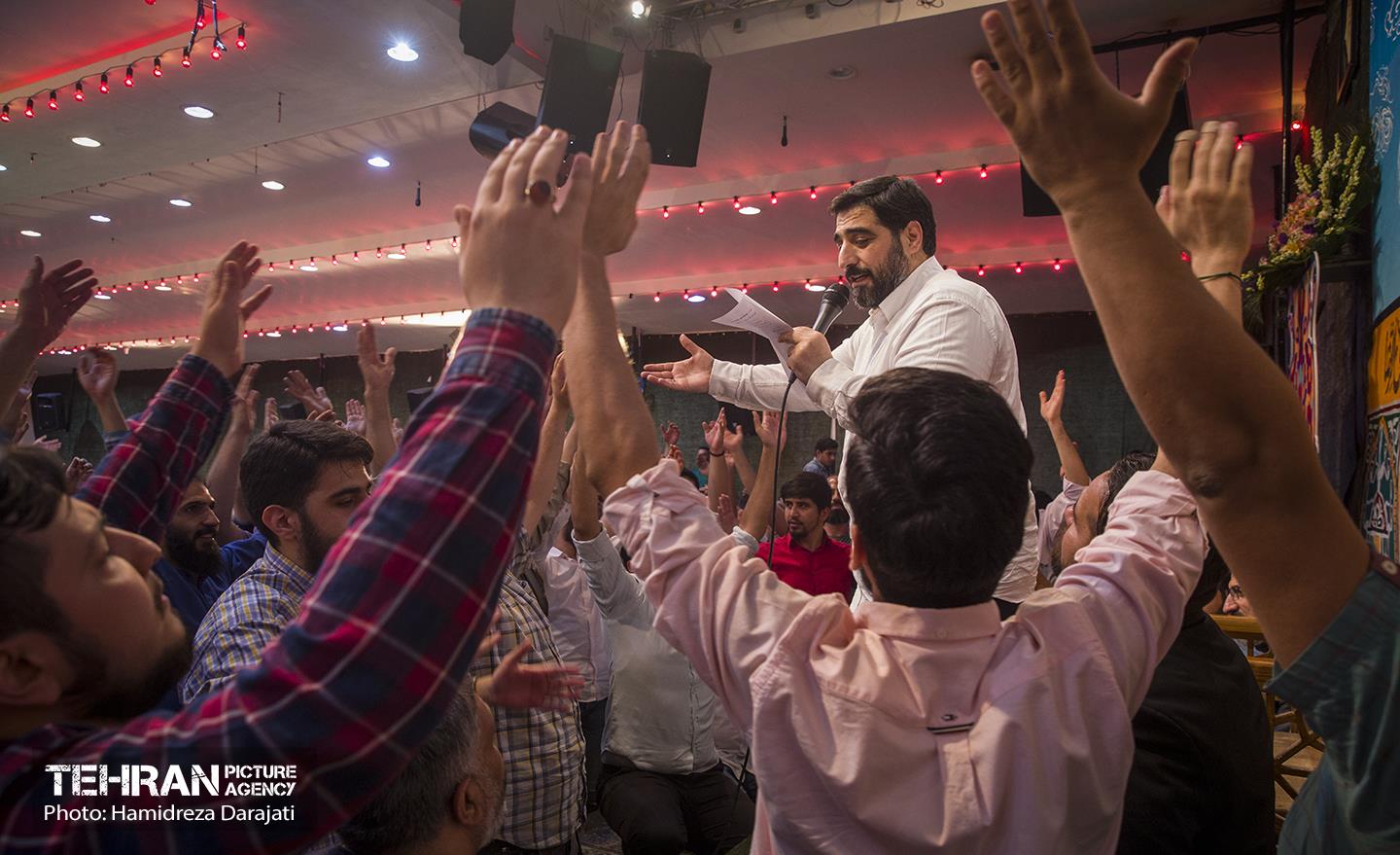 مراسم جشن ولادت علی بن موسی الرضا (ع) 30