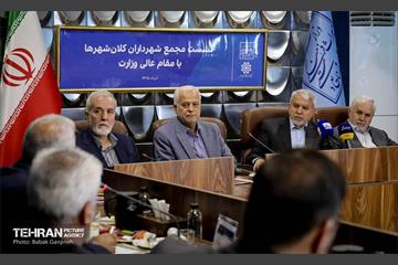 نشست مجمع شهرداران کلانشهرها با وزیر میراث فرهنگی 8