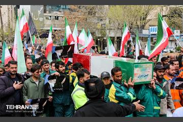 تشییع پیکر مطهر پاکبان شهید «حسن خیران»