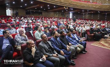 نخستین نشست تخصصی شهرداران شب تهران 39