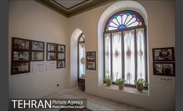 موزه خیابان ولیعصر؛ خانه مینایی 26