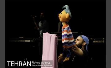 همایش بزرگ شعبانیه منتظران ظهور 20