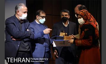 مراسم اختتامیه هفتمین دوره جشنواره جایزه تهران 28