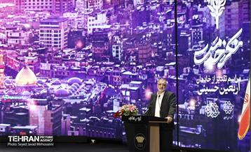 آیین شکر خدمت 12