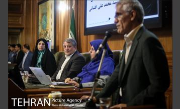 جلسه ۱۰۲ شورای شهر 14