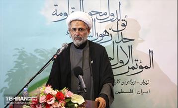 اختتامیه همایش مدیران گلزارهای شهدای کشورهای محور مقاومت 4