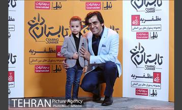 اکران خصوصی فیلم سینمایی تابستان داغ‎ 3