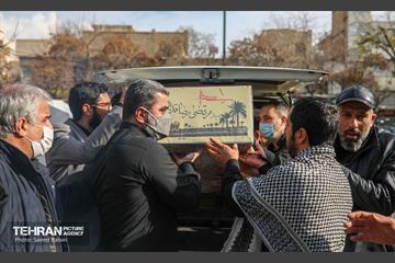 مراسم وداع با شهید سید مرتضی رضا قدیری در حراست شهرداری 17