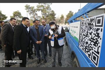 شورای معاونین حمل‌ونقل ترافیک مناطق ۲۲ گانه شهرداری تهران 23