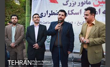 مانور زلزله امن و اسکان اضطراری منطقه 5 22