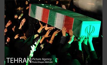 مراسم وداع با 150 شهید دوران دفاع مقدس 65