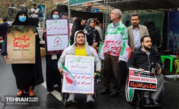 راهپیمایی یوم الله ۱۳ آبان 16